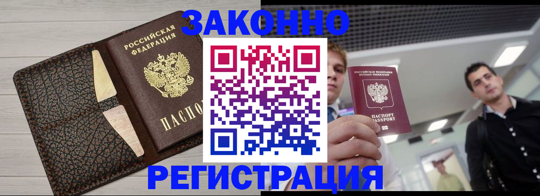форма 3 в Сердобске